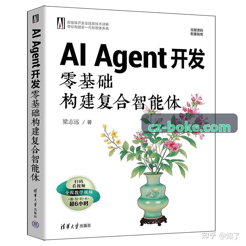 制造业集团J9JIUYOU落地现场